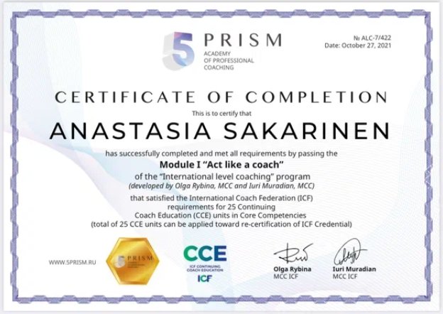 Сертификат Health Coach